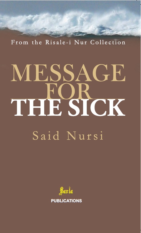 Message For The Sick